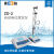 驭舵上海自动电位滴定仪实验室制药酸碱度氧化还原络合反应测定仪 ZDJ -4AB