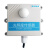 光照度传感器光感应光强变送器防水温湿度监测光照检测仪 0-5V输出/0-10000