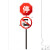 定制适用高速公路指示牌导向牌安全标识道路交通标志牌立杆设施l 单立柱