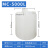 PE加药桶100L 2/3/5吨水箱塑料桶污水处理搅拌桶储水桶加厚加药箱 MC-5000L(不含运) 详情咨询