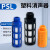 气动塑料消声器蓝色黑色PSL-01/02/03/04 G1/8电磁阀消音器 橘红PSL-01(1分螺纹)