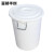 富都华创 加厚100L白色带盖塑料圆桶超大容量水桶储水用酿酒发酵带盖胶桶 FDHC-QJST23