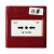 赛科JB-BG-SCM5型火灾报警控制器（联动型）消防主机有线报警 消火栓按钮 J-SAP-SCM25A