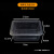 工百利 一次性打包盒 饭盒 长方形塑料餐盒 1500型条纹带盖*20个