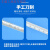 温度计 精密实验室工业玻璃温度计-30-0-50-100-300度精度0.1 包检-30-20度精度0.1(50cm)