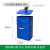 30L带盖把手提铁皮户外垃圾桶方桶门口防火圆形收纳果皮箱油漆桶 30L方桶带盖蓝色