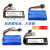 玩具遥控车锂电池7.4V 11.1V电池充电器平衡充 粉红色 3.7V14500 1300