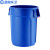 蓝鲸环卫 蓝色桶 75升塑料圆形储物桶加厚厨房垃圾桶LJHW-1077