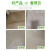  康雅 KY119*4强力除垢剂（洗石水）3.8L大理石瓷砖地板水泥地去黄斑去污清洗剂 4桶/箱