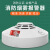 精胜（JINGSHENG） 独立式烟雾报警器 烟感感烟无线电池 家庭用商用浓烟警报器 3C认证三年待机款