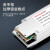 胜为（shengwei）800G单模光模块 OSFP 800G LR8 OSFP光模块 1310nm,10KM,MPO口SW-OSFP8LR8