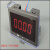 欧华远 工业机器设备计时器自动记时器电子数显智能运行定时控制累时器安装盒
