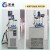 予华实验室低温恒温磁力搅拌反应浴试验设备低温冷却液循环泵水槽 DFY-5/120