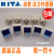 星舵KITA经登压力开关KP43V KP43P KP43C-010-F1 KP47P  KP47C KP43C-010-F1