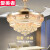 爱美者水晶风扇灯客厅吊扇灯隐形电扇灯餐厅现代吊灯扇家用一体带灯扇 金楼42寸-变光96W+变频遥控