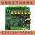 三相可控硅触发板可控硅调压整流模块电力调整器调功器功率控制器 绿色 触发板交流AC