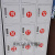 数字贴纸编号码标签贴防水pvc餐馆桌号衣服活动机器序号贴纸定制 1-120 大