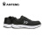 安腾（ANTENG）A9611 防静电ESD安全鞋防护鞋劳保鞋 35码 （现货款）