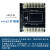 ESP32-S2开发板兼容Arduino iots2主板套件支持Python液晶屏TTGO 蓝色-iots2扩展板