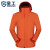 星工（XINGGONG）三合一冲锋衣 全热封双面加绒防风保暖户外防护服男女款外套 橙色 XL