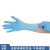 厚创 一次性丁腈蓝色防护手套（无粉）防滑耐磨盒装橡乳胶劳保手套 100只/盒 XL