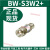 全新 BWS3W2+ RF衰减器 无线射频互连连接器 SMA单排模块 2W