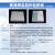*烟台黄海高效薄层层析硅胶板厚制备板HSGF254荧光可显色硅 HSG 2.5*10cm 160片/盒