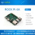 Rock Pi 4A RK3399开发板 linux 安卓 Radxa Android 瑞芯微 4G内存 32GB
