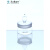 扁形称量瓶玻璃高型称量瓶密封瓶称瓶高形称量皿称样瓶 高型20×20mm