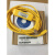 台达PLC编程线 黄/黑色编程电缆USB-ACAB230 USB-DVP USBACAB230 台达PLC电缆USBACAB230黄色