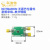 射频巴伦变压器射频单端-差分转换器ADF4351/4355/5355适用 6GHz