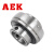 AEK/艾翌克 美国进口 UC211 带顶丝外球面轴承 内径55mm