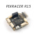 Pixracer R15 Autopilot xracerPX4飞控Mi版无人机飞控FC T60电源模块 新版开源飞控