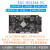 瑞芯微RK3568开发板firefly ROC-RK3568-PC se开源主板NPU安卓11 单机标配 2G + 32G