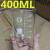 小烧杯50ml实验器材刻度加厚透明调酒杯耐高温小量杯带玻璃瓶5ml 400ml