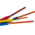 CN30 电源线 铜芯线 阻燃ZR-BV电线电缆 BV10红 （50米/卷）一卷价