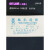 上海兴亚混合纤维素酯微孔滤膜（水系）60mm*0.220.45um100张定制 60*0.8um(100张/盒)