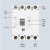 上海人民塑壳漏电断路器RCM1LE100/250/630A三相四线漏电保护开关 3P+N 225A