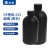 垒固 HDPE塑料圆瓶带刻度试剂瓶带内盖分装瓶 黑色小口1000ml（5个）