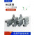 重载连接器大电流80A安HDC-HK-4矩形6芯工业航空插头插座6针12孔 HK12芯母芯 (不含外壳