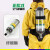 正压式空气呼吸器消防RHZKF6.8L/30碳纤维气瓶钢瓶9L自给呼吸机定 钢瓶带阀带气