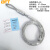 贝傅特 电缆网套 电力牵引钢丝拉线网套导线蛇皮套旋转连接器 电缆25-50²（3.7-5cm）