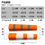 耐用型气象风向袋布袋风向标油气化工企业风袋风筒橙白反光屋顶 长度：0.8米/橙白款