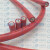 通讯拖链PLC线缆屏蔽拖曳CCLINK电缆控制工业-link3芯拖令线_cc 100米PUR红色拖链用
