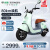 绿源（Luyuan）60V23A石墨烯电动轻便摩托车 通勤代步 液冷电机 NFC解锁 Q-MODA2 青涩绿