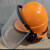 适用安全帽带防护面罩 LNG加气站 耐酸碱 防风防尘防飞溅 桔色安全帽带面罩适