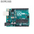 Arduino uno r3开发板主板 意大利控制器Arduino学习套件 程序设计基础套件