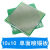 PCB电路板板单面喷锡绿油玻纤实验板洞洞板焊接9*15线路10*15 10x10 单面喷锡板 一件1块