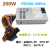 全新HK320-93FP小1U电源FSP180-50PLA FLEX ITX小机箱NAS存储工控 FSP250-50PLE 250W