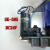 定制国产IHI金丰冲床电动打黄油润滑泵SK-505自动注油机SK505BM-1 齿轮